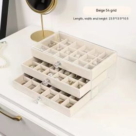 Jewelry Box Anti-oxidation Large Capacity (Option: Beige 18 To18to18)