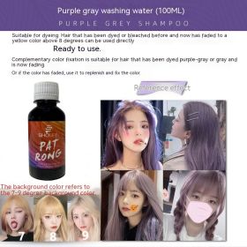 Blue Hair Care Shampoo (Option: 100ML-Purplish Gray)