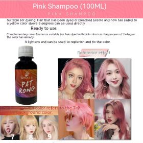 Blue Hair Care Shampoo (Option: 100ML-Pink)