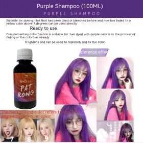 Blue Hair Care Shampoo (Option: 100ML-Purple)