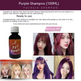 Blue Hair Care Shampoo (Option: 100ML-Purplish Red)