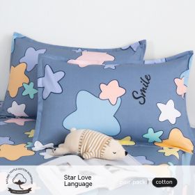 A Pair Of Cotton Pillowcases For Household Use (Option: Star Love Language-40cmX60cm)